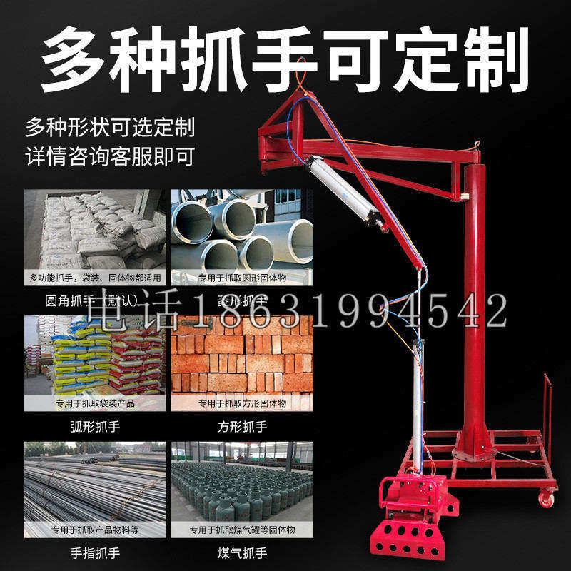 辽阳县schunk气缸|德国schunk机械抓手1315983|DPG-PLUS 80-1-AS代理商