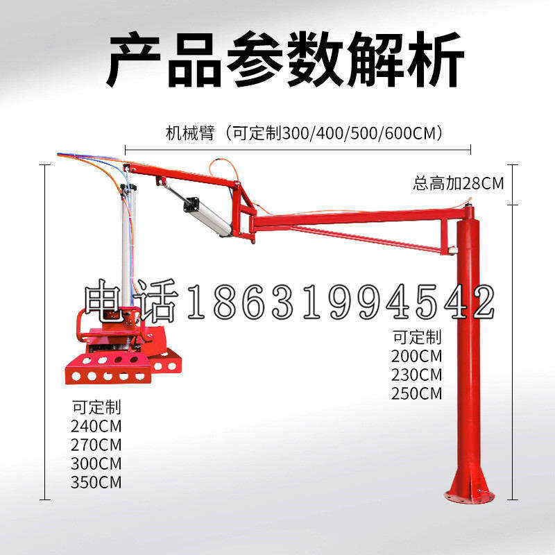 辽阳县schunk雄克机械抓手PGN-plus系列0372092|PGN-plus 64-1-AS-KVZ